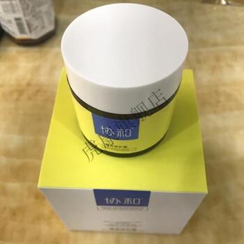 协和敏肤修护霜协和敏芙修护霜修复敏感肌脸红血丝保湿滋润肌肤舒缓乳