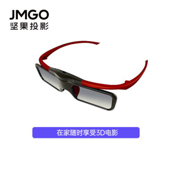 坚果3D眼镜 投影仪3D眼镜 适配坚果J10/G9/X3/J9/J7S/P3S/U1投影仪 主动快门式