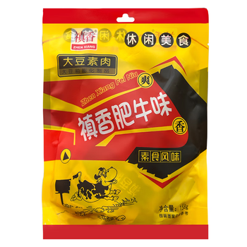 禛香香菇肥牛158g*3大豆素肉牛肉味素肉辣条豆干休闲零食怀旧小吃 【独立小包装】肥牛味158g*3包