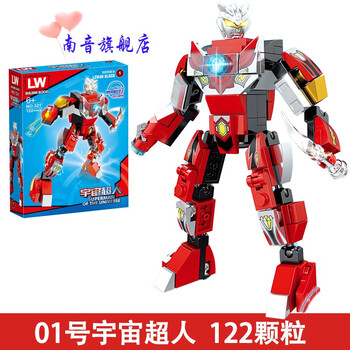 乐高(lego)男孩奥特曼积木拼装玩具系列赛罗捷德泰迦变形机甲人 01号