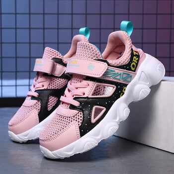 361女童凉鞋包头夏季新款儿童运动单网鞋女孩2023夏款中大童粉色30