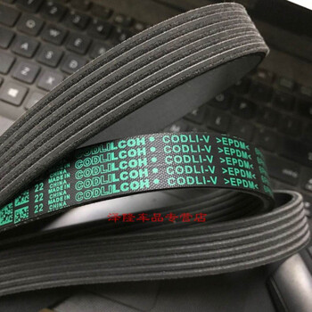 适用众泰20085008众泰t600z300z700发电机空调助力泵正时皮带维修配件