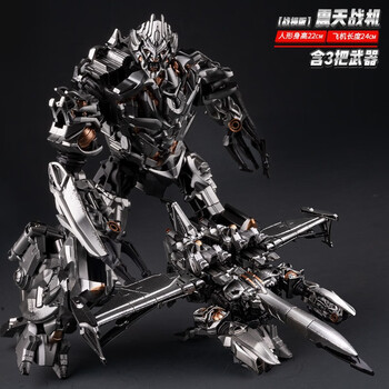 乐高(lego)兼容变形·金刚擎天柱玩具部分合金大黄蜂威震天机甲模型