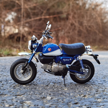 本田最小摩托车图片