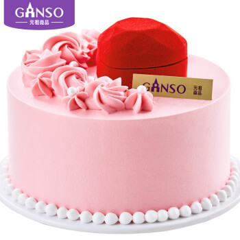 元祖（GANSO）8号一见倾心鲜奶蛋糕800g 生日蛋糕同城配送 动物奶油网红送礼