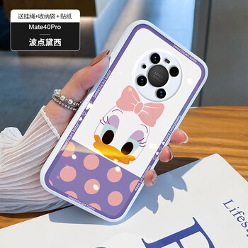 hoyvlae华为mate40pro手机壳玻璃mate40创意潮30pro手机套时尚女mate