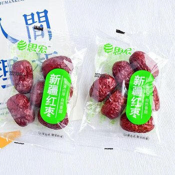 食品饮料>饮料冲调>牛奶乳品>其它乳品/制品>xywlkj>xywlkj思宏新疆