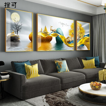 搜可 客厅背景墙装饰画寓意好的沙发后墙上的挂画高端轻奢晶瓷三联画