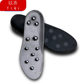 步云磁石鞋垫中医足疗鞋垫养生鞋垫脚底穴位按摩减压鞋垫35磁敷鞋垫一