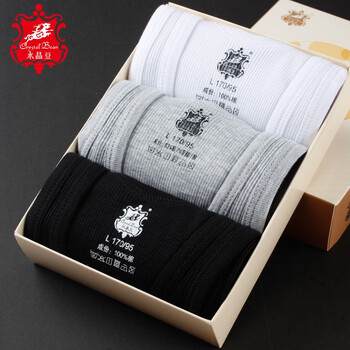 水晶豆男士背心纯棉螺纹弹力健身修身型运动吊带打底汗衫全棉工字背心紧身跨栏夏季男 组9 白色白色麻灰 XL