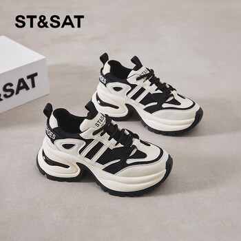 星期六stsat官方四季百搭老爹鞋女士小个子增高巴黎时尚透气运动休闲