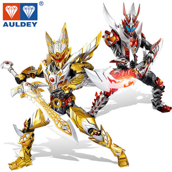 牧王星铠甲勇士刑天典藏手办炎龙侠帝皇侠进化版纪念版捕王马帅鹰帅