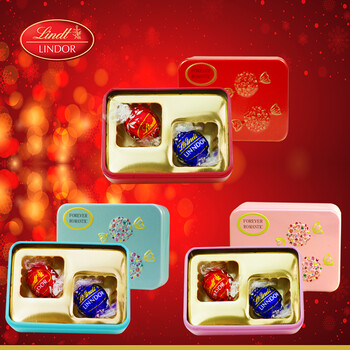 瑞士莲软心夹心牛奶巧克力喜糖成品2粒西式婚礼糖盒含糖粉红色店家代