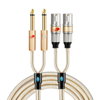 硕炎耶gls174双65公转双卡农公二分二双头音频线金色双大两双卡公075