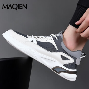maqien轻奢男鞋潮流时尚板鞋男夏季新款休闲鞋子男百搭舒适增高运动鞋