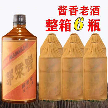 贵州53度500ml酱香型白酒87茅浆窖陈年老酒6瓶装整箱纯粮食酒固态6瓶