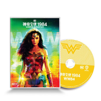 {} Ů1984DVD9 Wonder Woman 1984