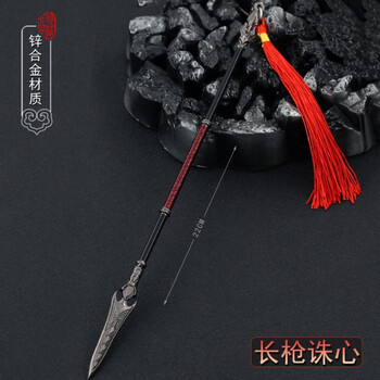 雪中悍刀行周边剑邓太阿老黄影视陈芝豹梅子酒金属模型小22cm诛心