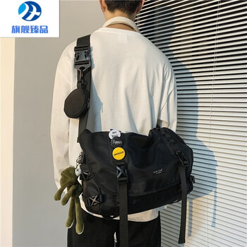 mzxm德国进口品质单肩斜挎包男大容量初中生课外辅导书包男士邮差包大