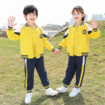 曼佳尔幼儿园园服春秋装款棒球服黄色套装二件套秋季校服小学生班服