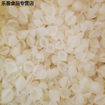 花仙笙(gearss)海南清补凉原料通心粉空心粉贝壳粉白蚬壳螺丝粉商用