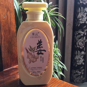 米云生姜洗发水米云生姜洗发水护发头皮痒姜味洗护控油清爽发根400