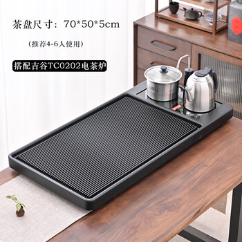 杉宝居德国电木高端实木客厅茶台全自动吉谷烧水壶嵌入一体式茶海