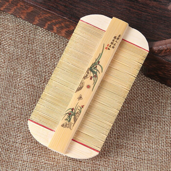 云穗 篦子梳子 家用竹子虱子梳齿梳头细木篦子梳女士女生老婆儿童家用