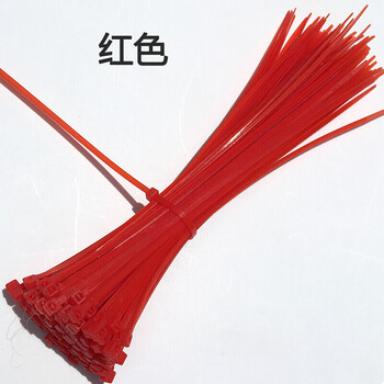 白红绿黄蓝紫橙棕4200mm100根包塑料自锁式彩色尼龙扎带红色