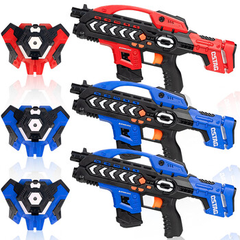 真人cs的装备 激光儿童玩具男孩枪cs对战装备激光枪镭射对战玩具枪 3