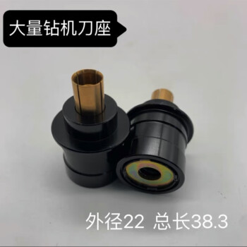 精工刀座大量锣机大族恒海力嵩航晨成型钻孔置刀库厂直销维佳钻机 大量钻机刀座