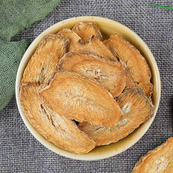 黄金根正宗苍山根大片茶根泡茶泡水黄金根250克