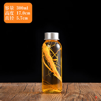 欧冠生泡酒玻璃瓶子泡酒瓶药酒鹿茸酒瓶空瓶子密封罐 2斤装 鹿茸酒