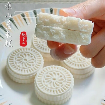 淮山薏米糕广式网红点心山药糕粗粮代餐早餐传统手工特产小吃淮山薏米