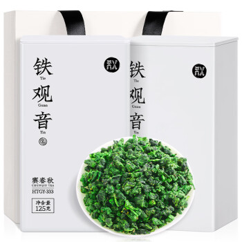 賽春秋鐵觀音茶葉2022新茶濃香型安溪蘭花香高山烏龍茶小袋裝250克