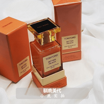 京选优品tf橙花油雪映落樱甜情乌木沉香暗夜苦桃香水小样嫣红檀香小样