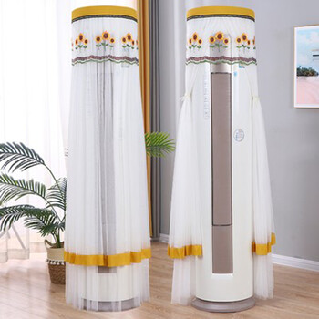 72lw/(72555)fnhad-b1圆柱形防尘罩套欧 向日葵开机可用 格力优逸空调