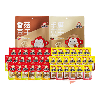 馋嘴猴豆干独立包装混合口味 年货礼包零食 香菇豆干520g+手磨豆干520g 香菇520g+手磨520g