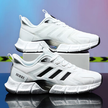 adidasbyrafsimons阿迪达斯夏季男鞋运动鞋透气薄款网鞋轻便休闲跑步