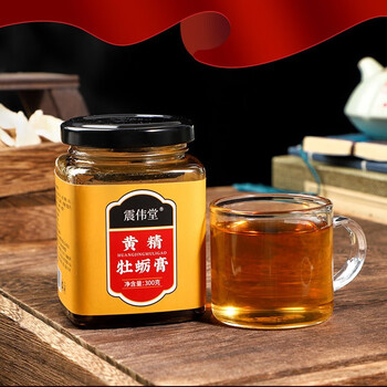 洛语杭希震伟堂 黄精牡蛎膏 300克每瓶黄精牡蛎膏配料含蜂蜜牡蛎山药