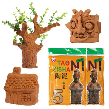 儿童手工泥巴软陶泥diy学生雕塑免烧陶艺粘土制作教学用陶土玩具350g