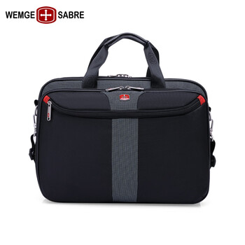 mdug瑞士军刀公文包背包男士手提包商务包单肩包男包牛津布大容量横款