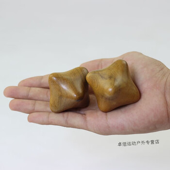 健身球练手球花椒木健身球手球木手球老年健脑练手球手揉球锻炼手黄色