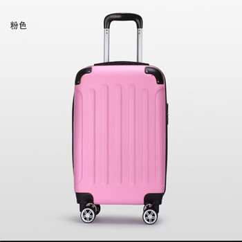 佩恒熙拉杆箱时尚abspc拉链款旅行箱男女商务行李箱2024寸登机粉红色