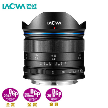 老蛙（LAOWA） 7.5mm F2.0 广角大光圈 低畸变 M4/3画幅镜头 相机黑