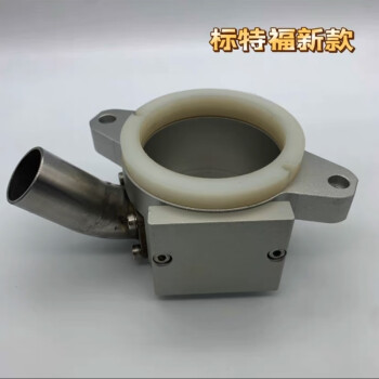 东台日立锣机压脚杯配件钻孔标特福大量大族恩德可信各种形号直销 标特福新款