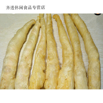 鱼肚鱼鳔干货鱼胶花胶盐爆鱼肚盐爆盐炒鱼肚南澳海味干货