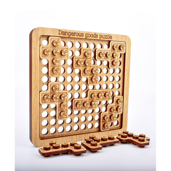宠翰puzzle十级难度解密盒10级木质拼图高难度成人版烧脑拼板超难解锁