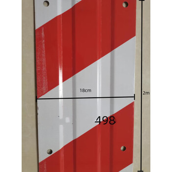 挡脚板踢脚板脚手架外架踢脚线镀锌铁皮警示带楼层隔 红白压瓦1毫米厚