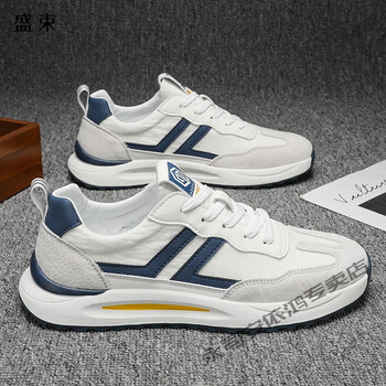 盛束英伦班纳男士脚蹬隐形增高休闲小白鞋板鞋阿甘网布透气运动潮鞋